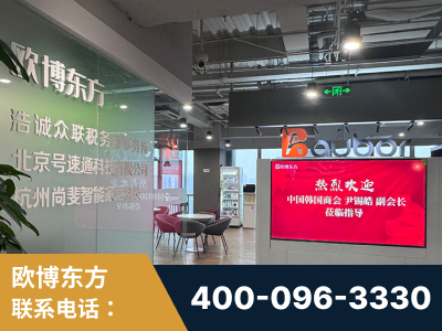凤城-企业展示图