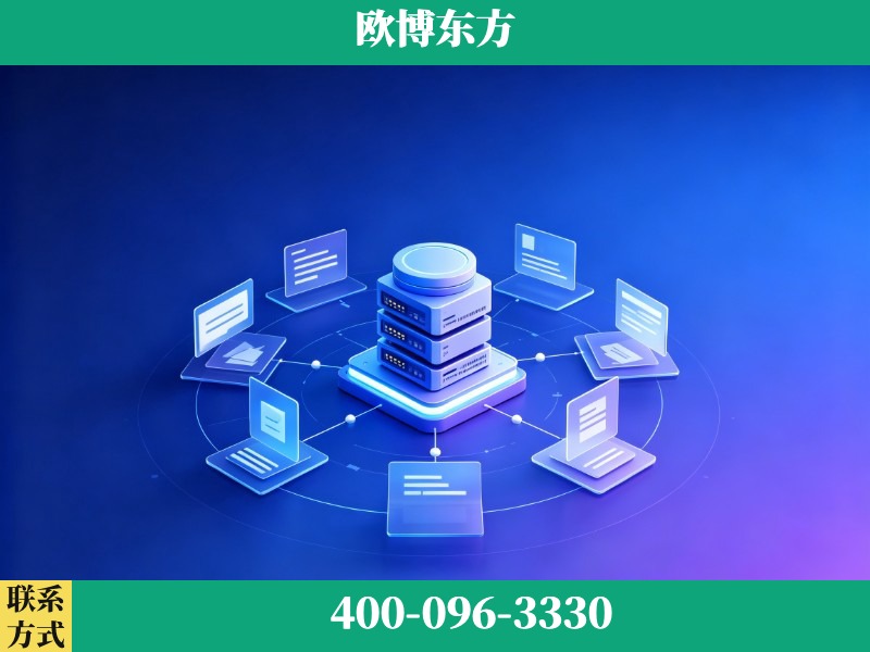 凤城-品牌优化